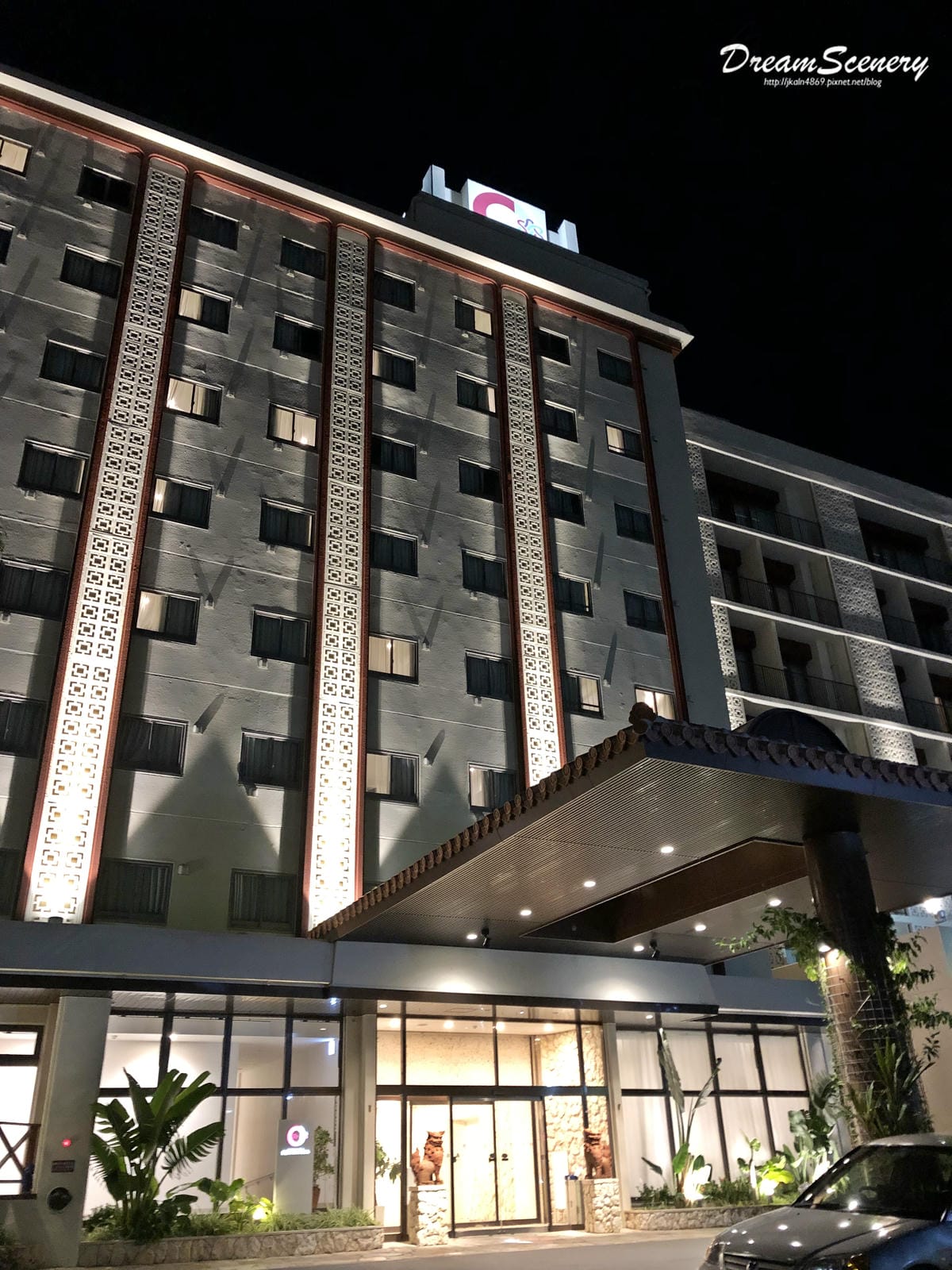 【日本】 COMMUNITY&SPA Naha Central Hotel 【日本】 COMMUNITY&SPA Naha Central Hotel