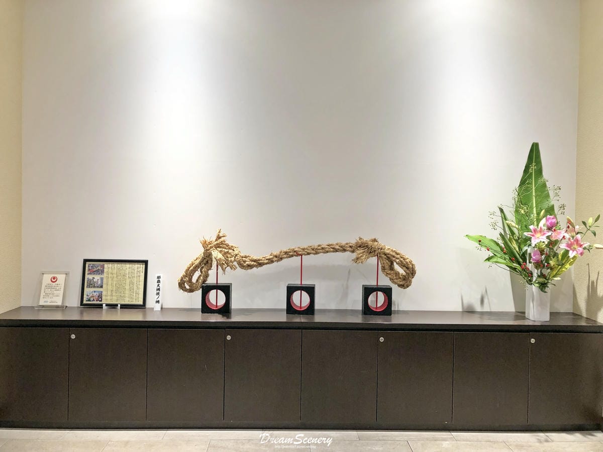 【日本】 COMMUNITY&SPA Naha Central Hotel 【日本】 COMMUNITY&SPA Naha Central Hotel