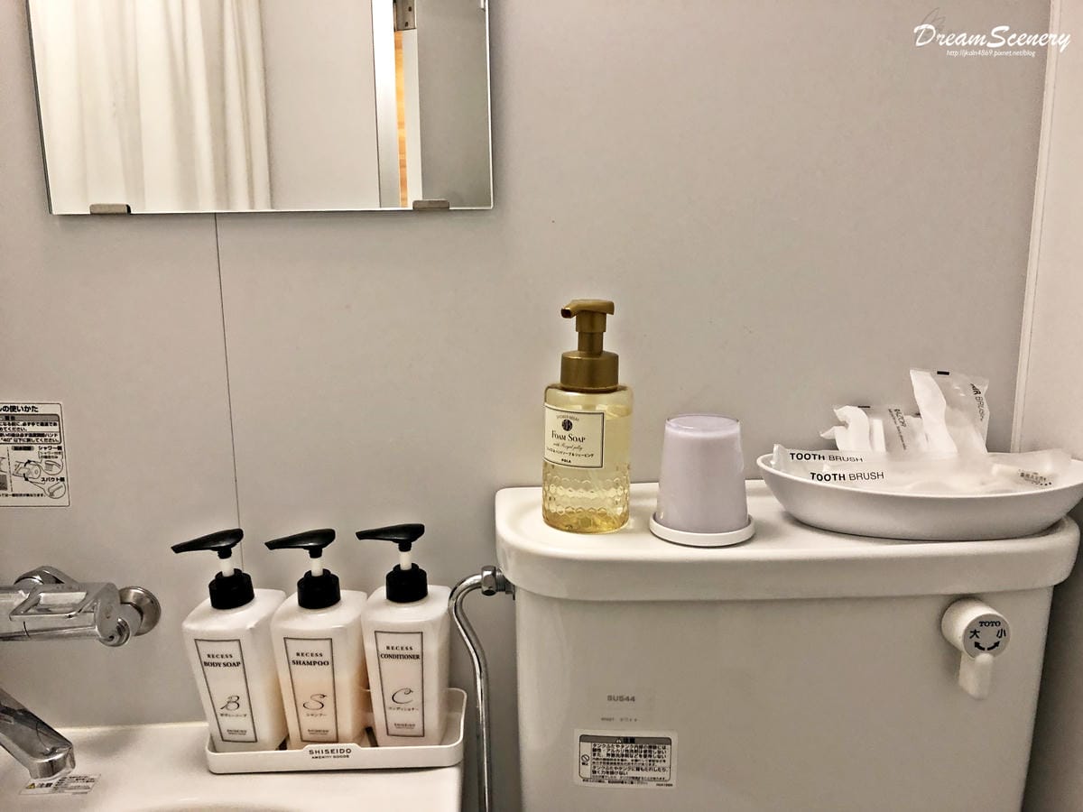 【日本】 COMMUNITY&SPA Naha Central Hotel 【日本】 COMMUNITY&SPA Naha Central Hotel