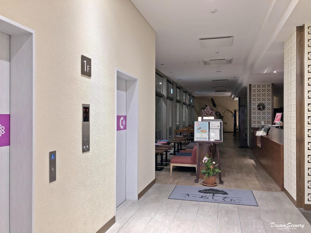 【日本】 COMMUNITY&SPA Naha Central Hotel 【日本】 COMMUNITY&SPA Naha Central Hotel