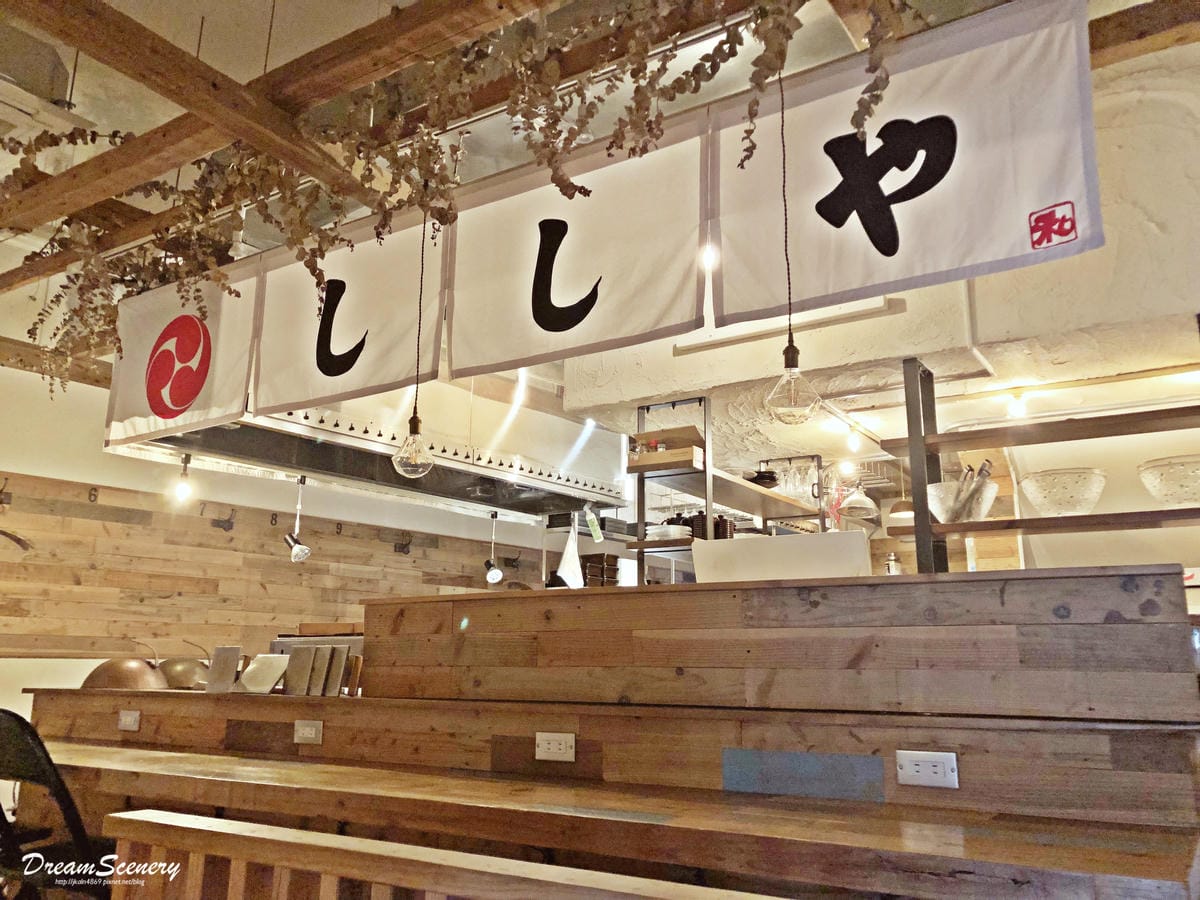 肉屋 ししや 肉屋 ししや