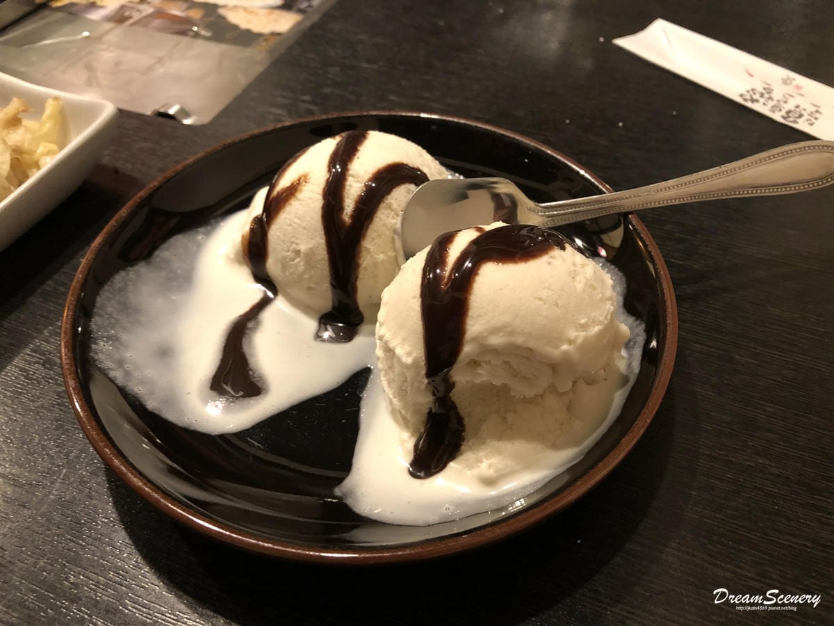 20お肉の一心 20お肉の一心