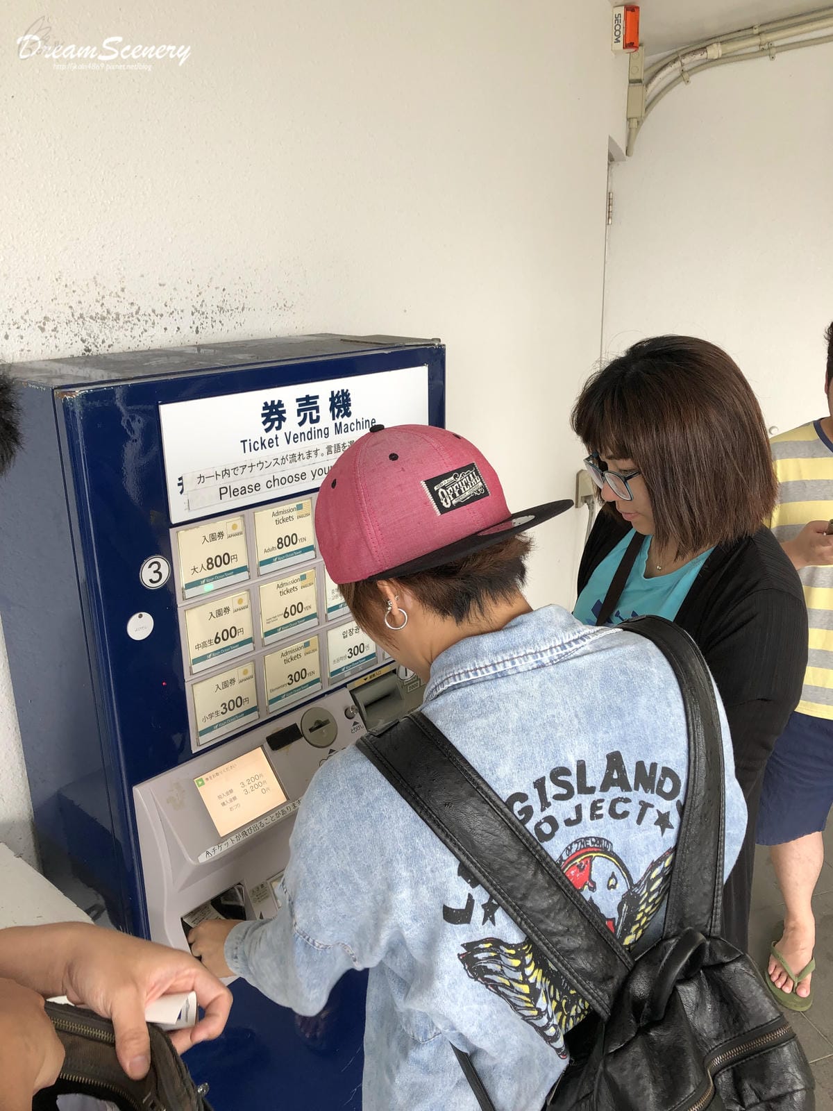 古宇利海洋塔