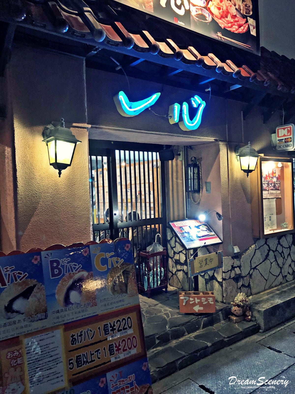20191109_195742-2519454.jpg 20191109_195742-2519454.jpg