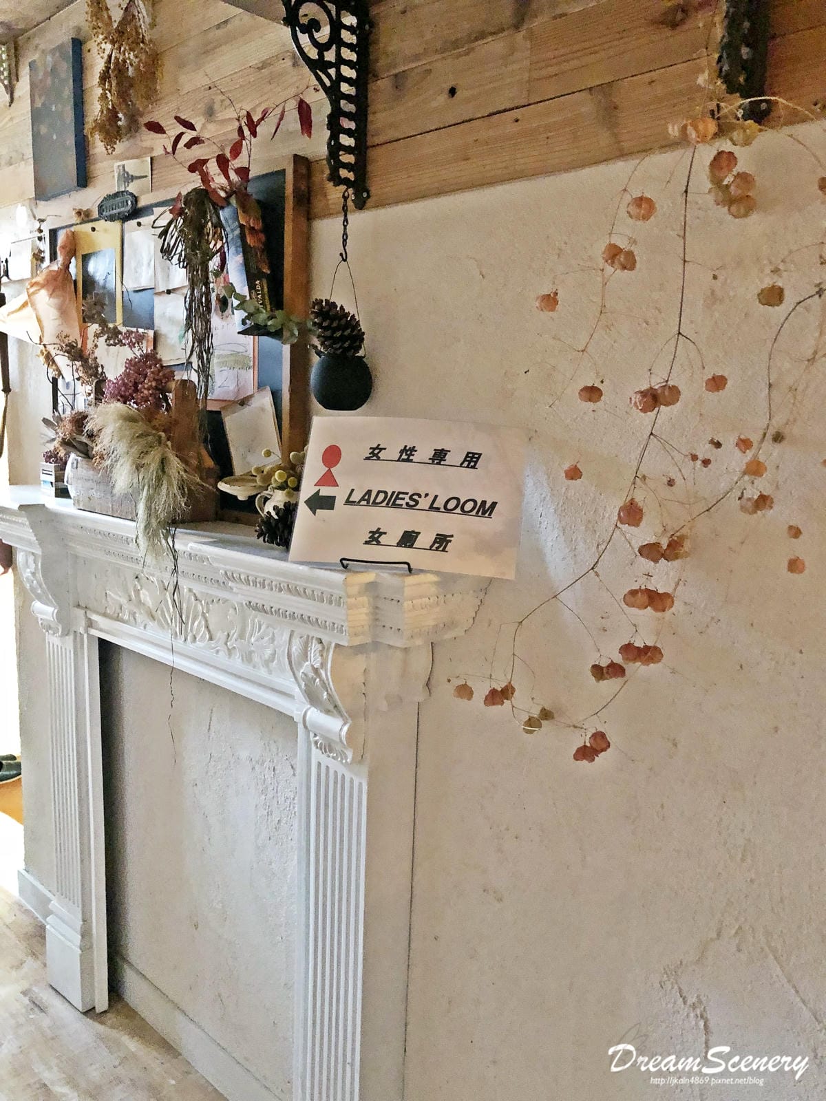 肉屋 ししや 肉屋 ししや