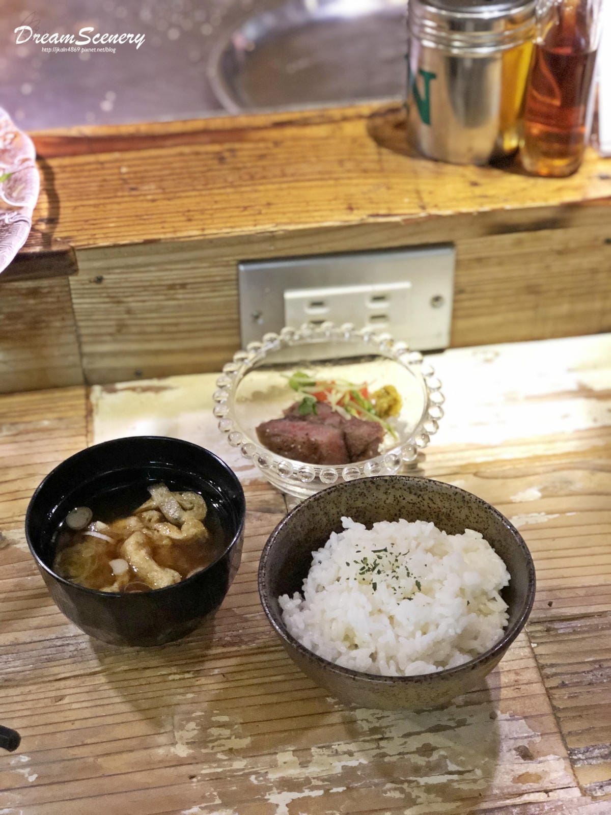 肉屋 ししや 肉屋 ししや