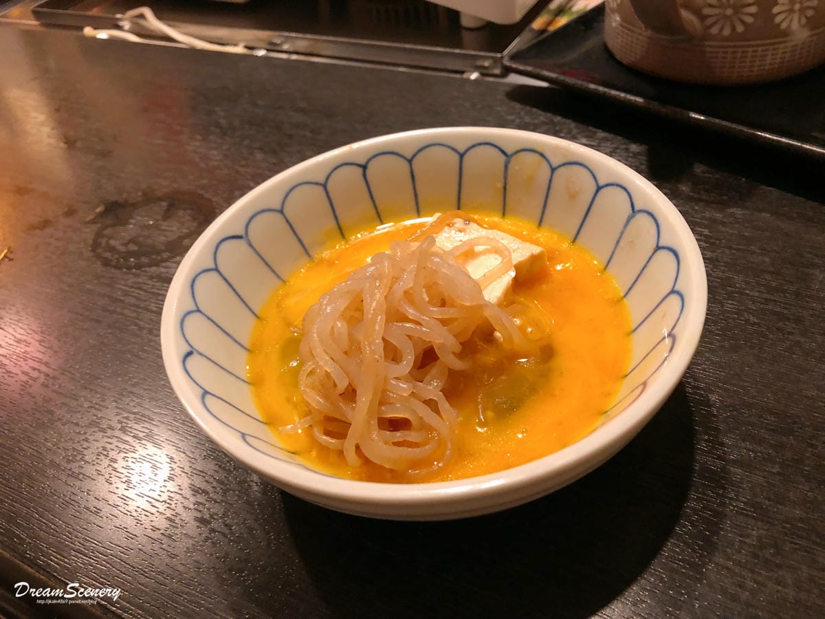 お肉の一心 お肉の一心