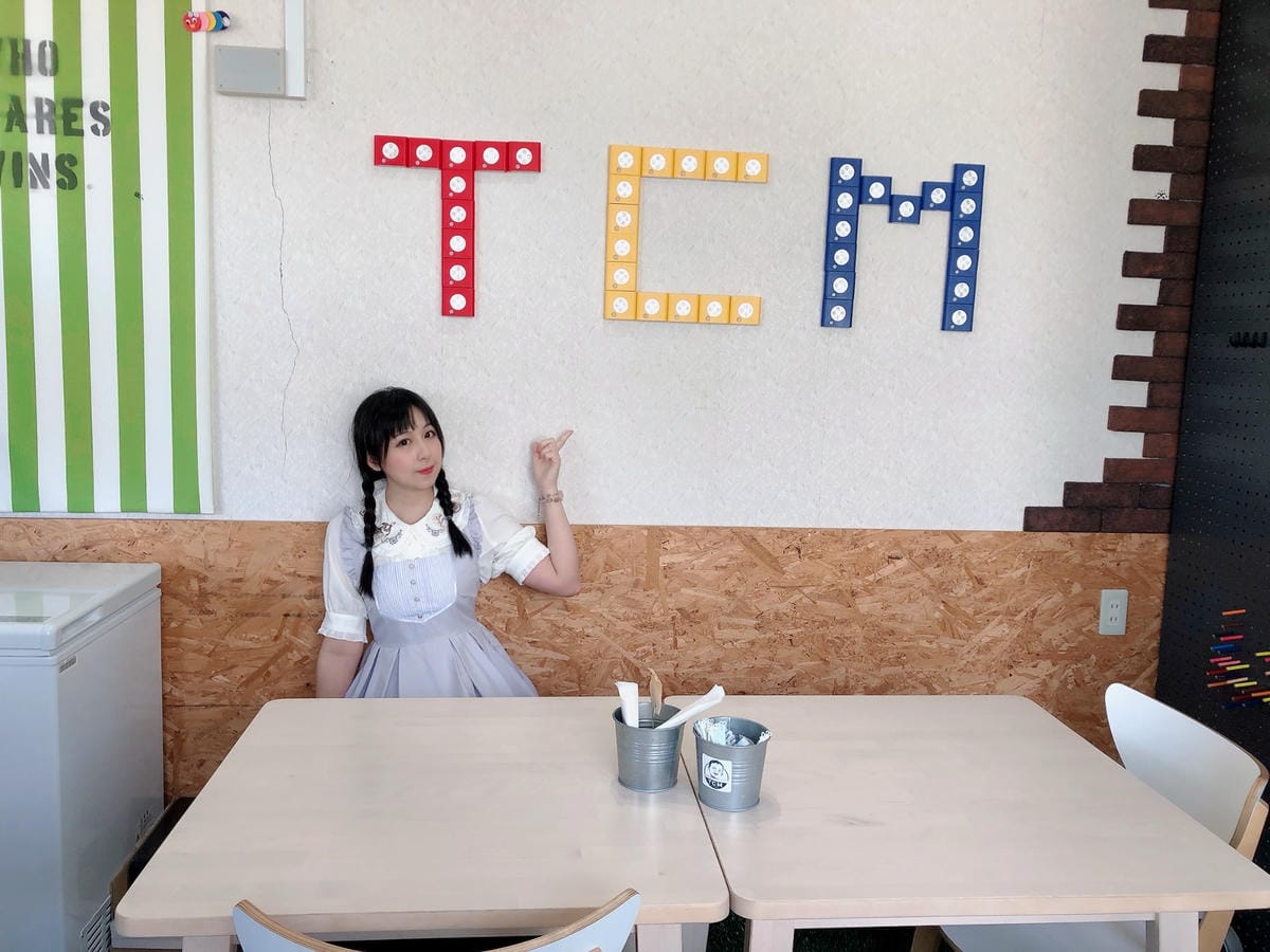 TCM TCM