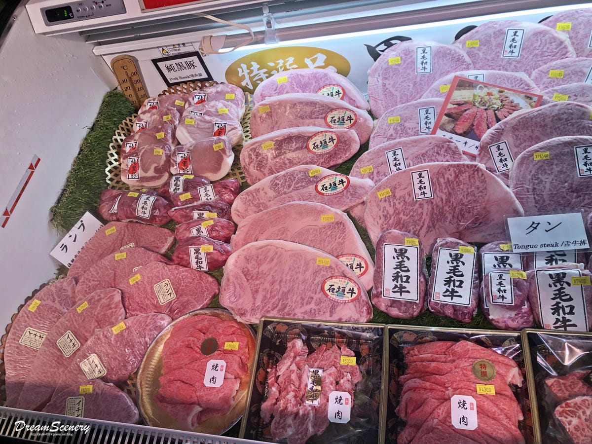 肉屋 ししや 肉屋 ししや