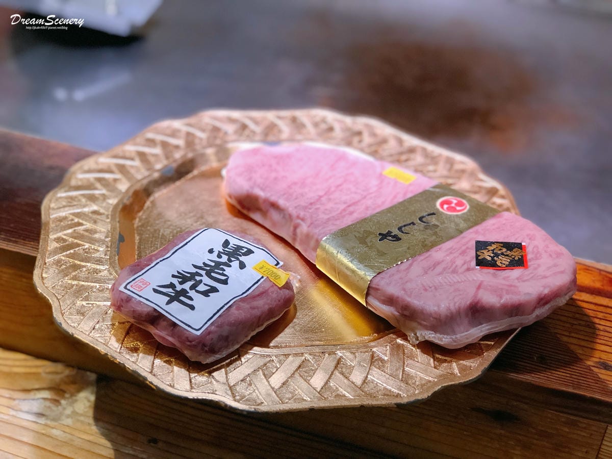 肉屋 ししや 肉屋 ししや