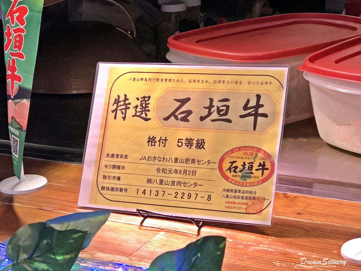 肉屋 ししや 肉屋 ししや