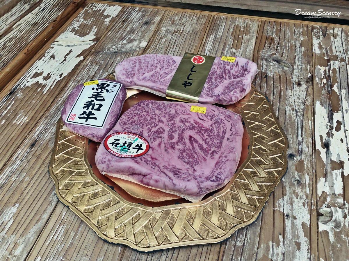 肉屋 ししや 肉屋 ししや