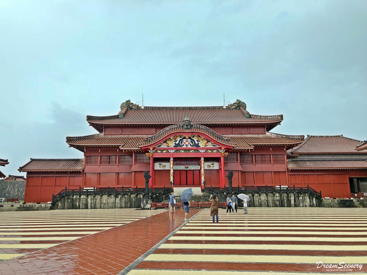 首里城 首里城