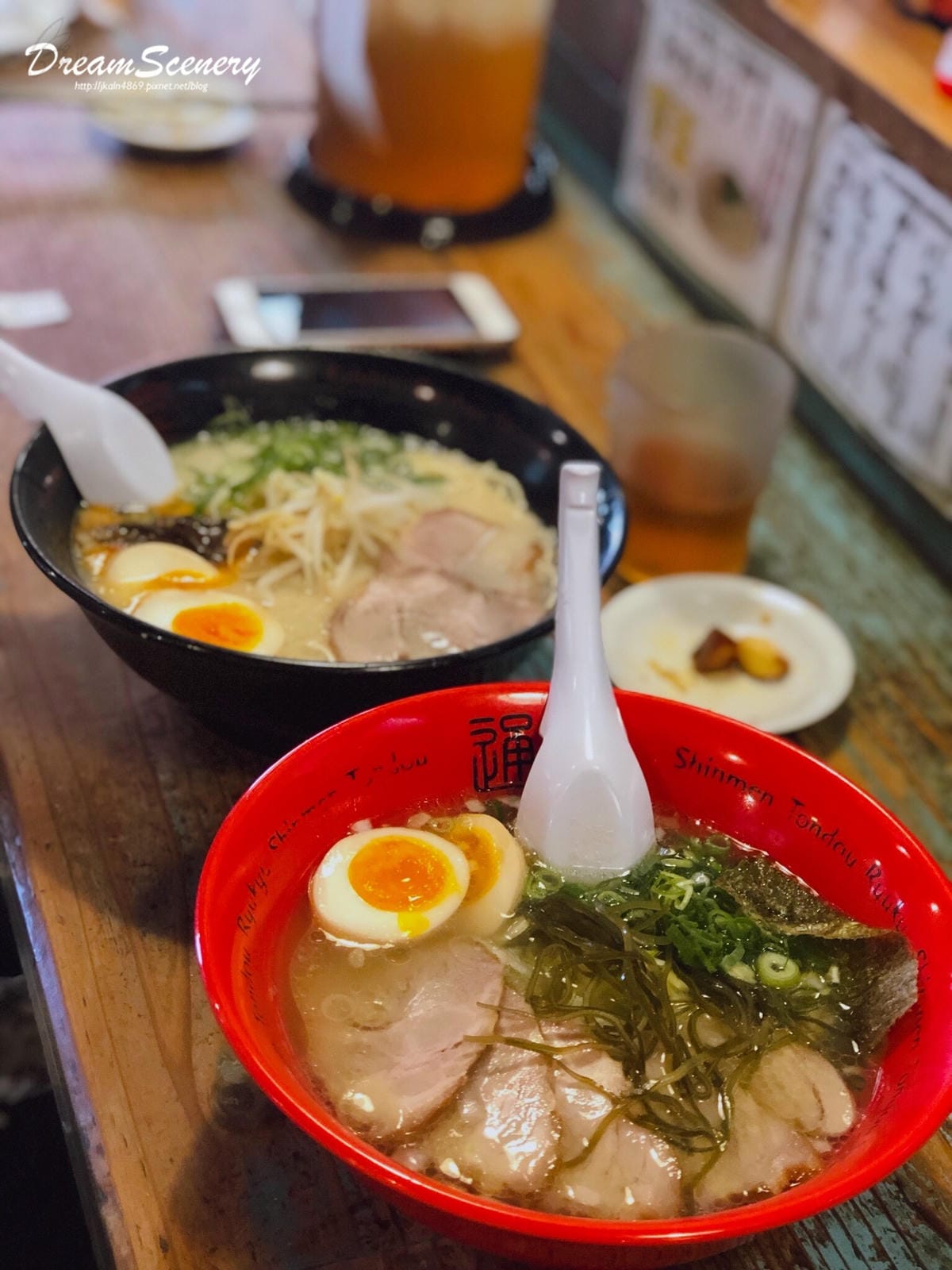 通堂 通堂