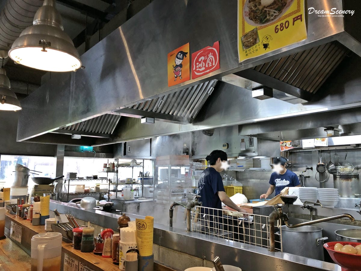 通堂 通堂