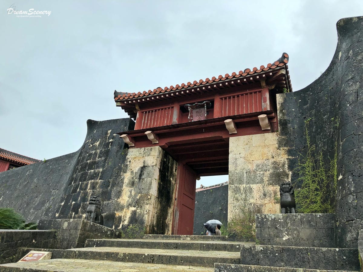 首里城 首里城