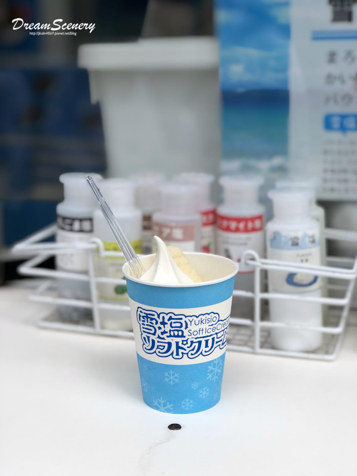 雪鹽 雪鹽