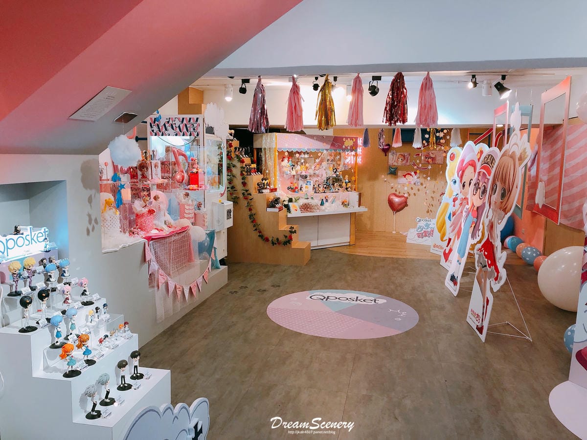 Q posket 特展-少女大人的可愛魔法樂園 Q posket 特展-少女大人的可愛魔法樂園