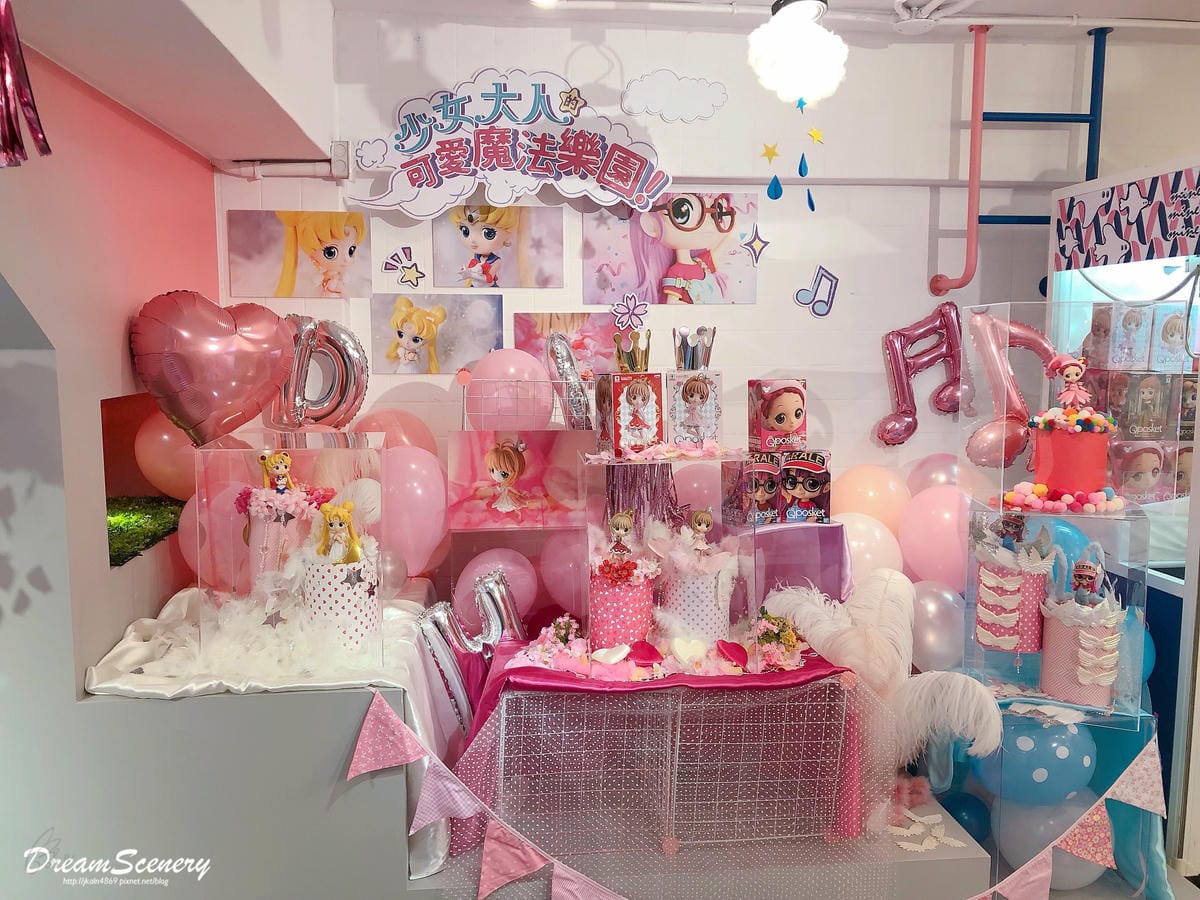 Q posket 特展-少女大人的可愛魔法樂園 Q posket 特展-少女大人的可愛魔法樂園