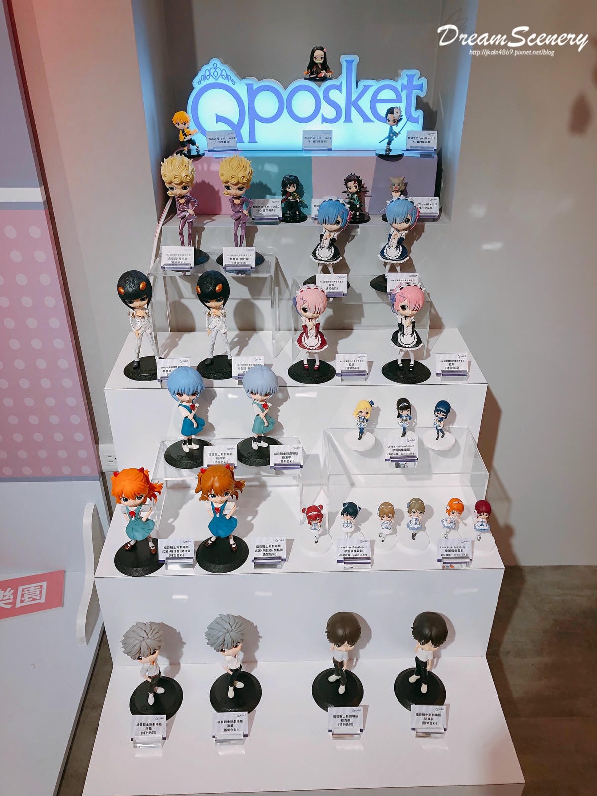Q posket 特展-少女大人的可愛魔法樂園 Q posket 特展-少女大人的可愛魔法樂園