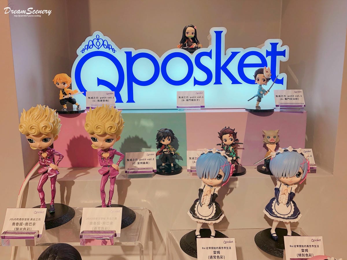 Q posket 特展-少女大人的可愛魔法樂園 Q posket 特展-少女大人的可愛魔法樂園
