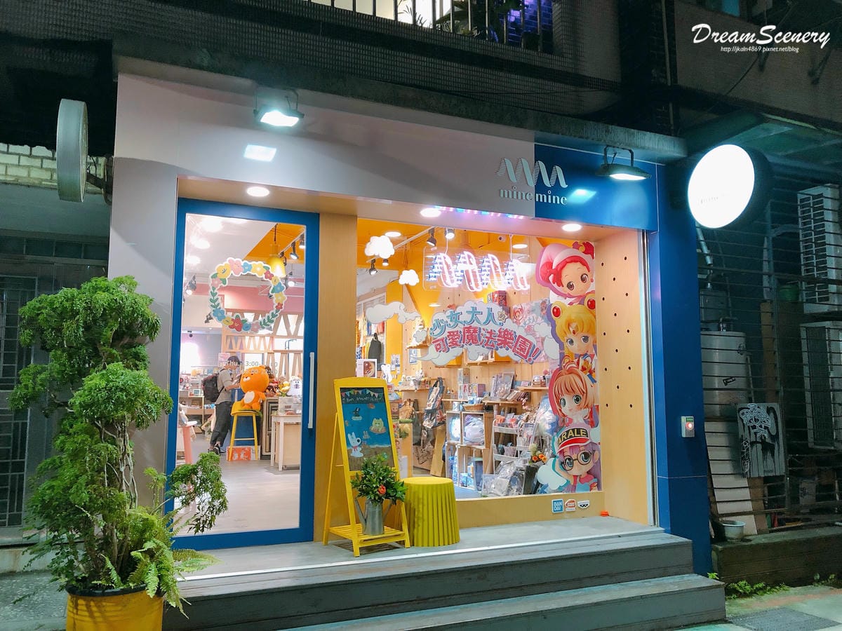 Q posket 特展-少女大人的可愛魔法樂園 Q posket 特展-少女大人的可愛魔法樂園
