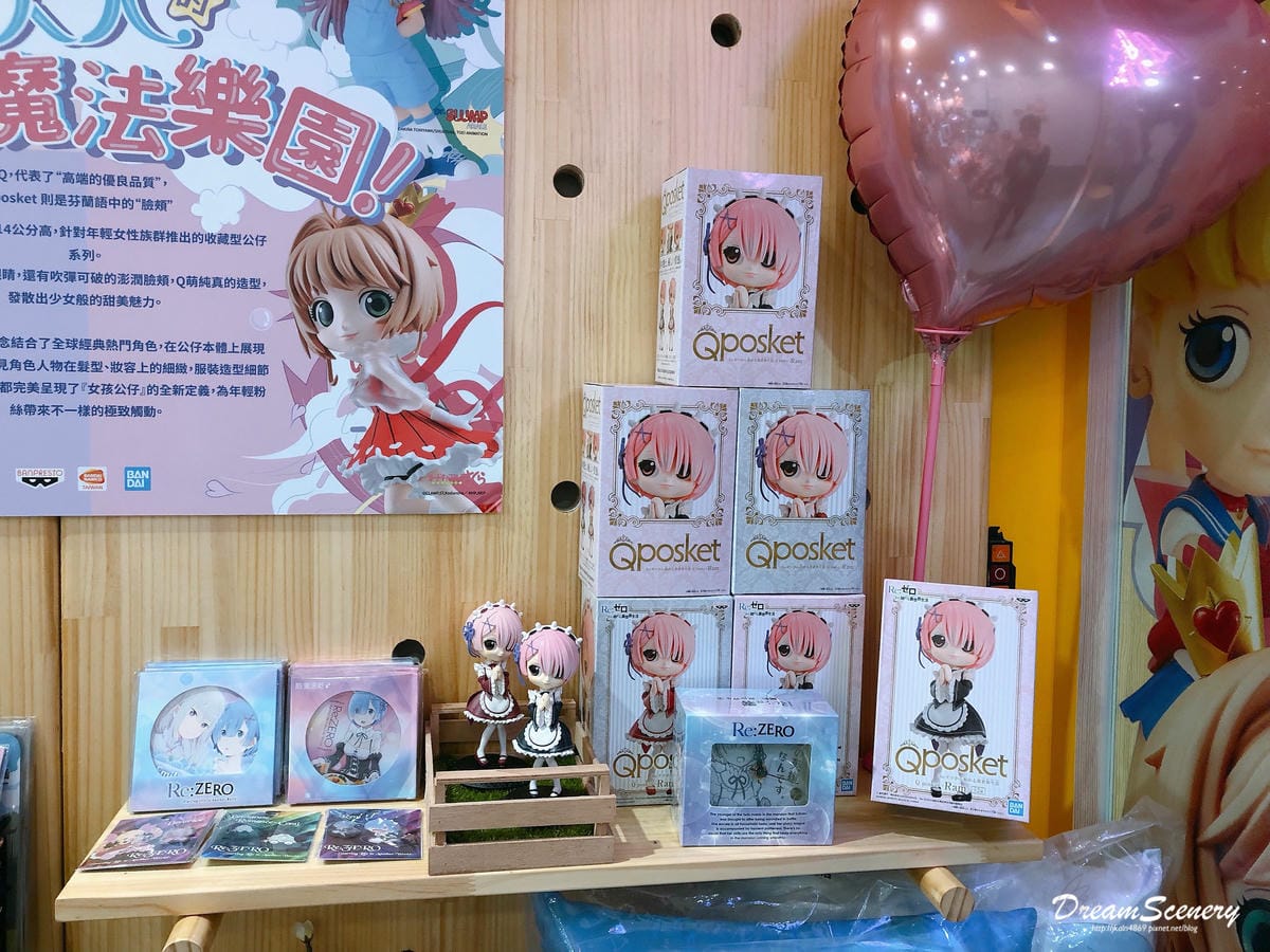 Q posket 特展-少女大人的可愛魔法樂園 Q posket 特展-少女大人的可愛魔法樂園