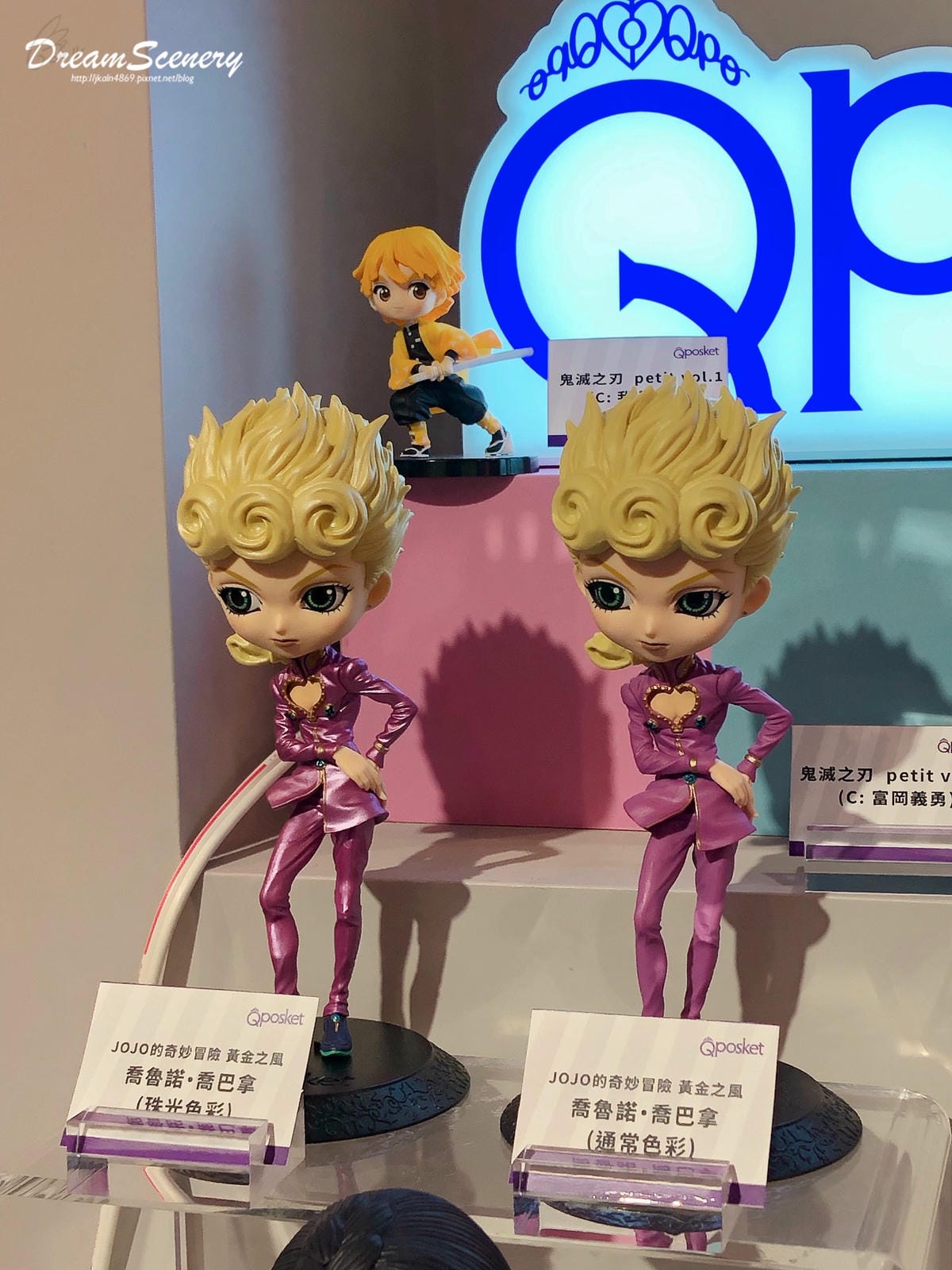 Q posket 特展-少女大人的可愛魔法樂園 Q posket 特展-少女大人的可愛魔法樂園
