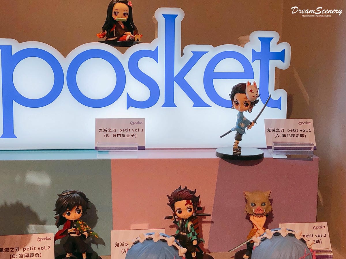 Q posket 特展-少女大人的可愛魔法樂園 Q posket 特展-少女大人的可愛魔法樂園