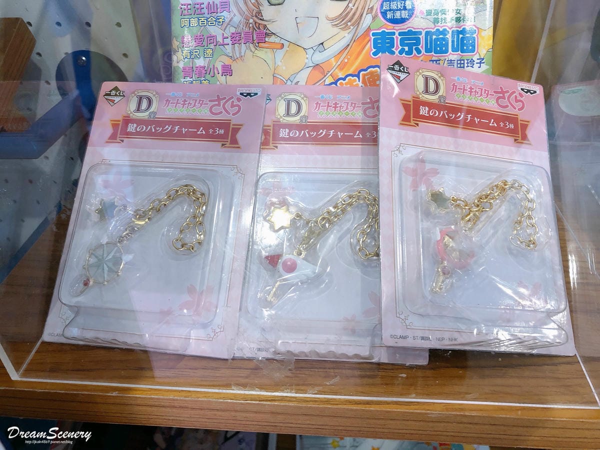 Q posket 特展-少女大人的可愛魔法樂園 Q posket 特展-少女大人的可愛魔法樂園