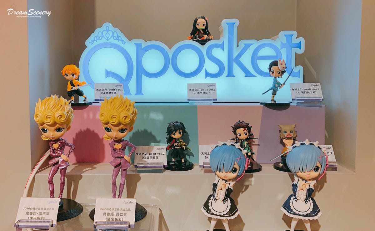 Q posket 特展-少女大人的可愛魔法樂園 Q posket 特展-少女大人的可愛魔法樂園