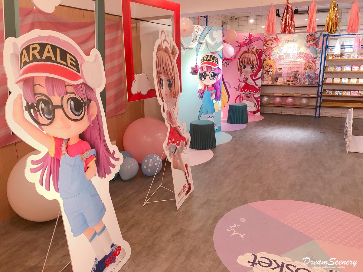 Q posket 特展-少女大人的可愛魔法樂園 Q posket 特展-少女大人的可愛魔法樂園