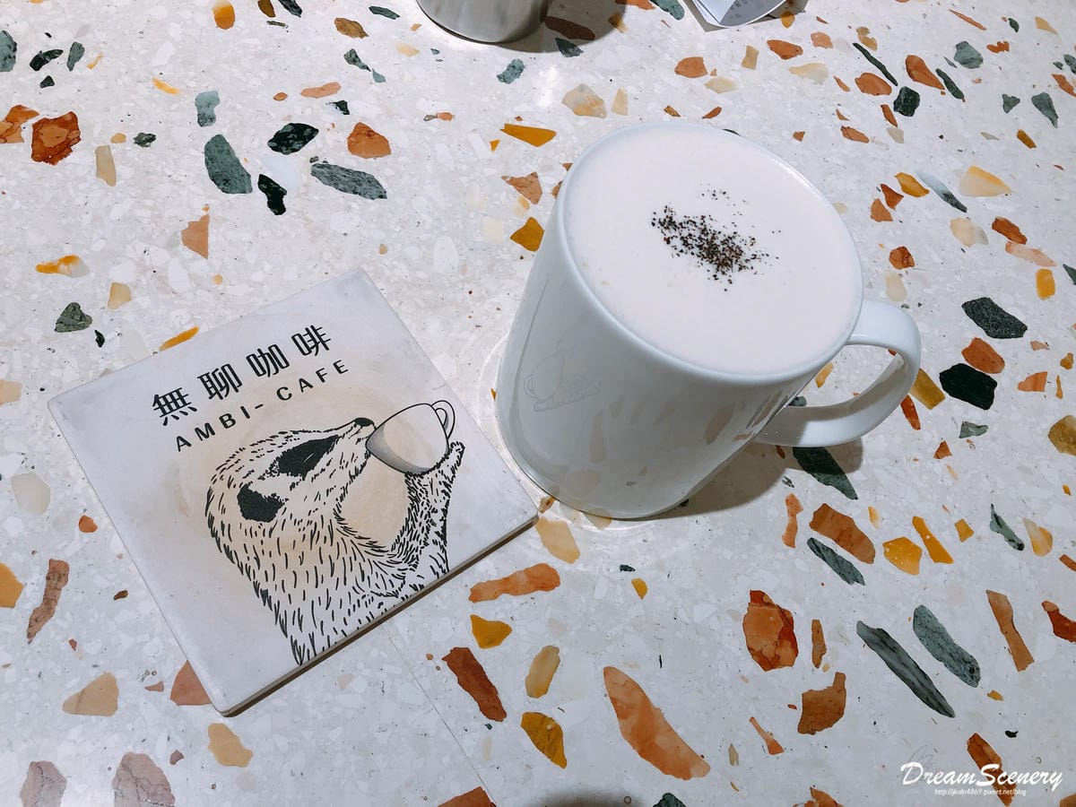 戀與製作人x無聊咖啡 戀與製作人x無聊咖啡