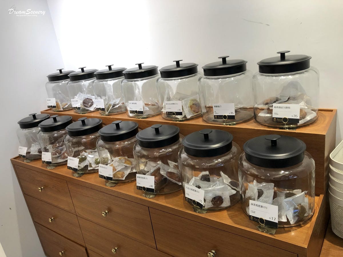 小罐子點心舖 Petit Pot 小罐子點心舖 Petit Pot