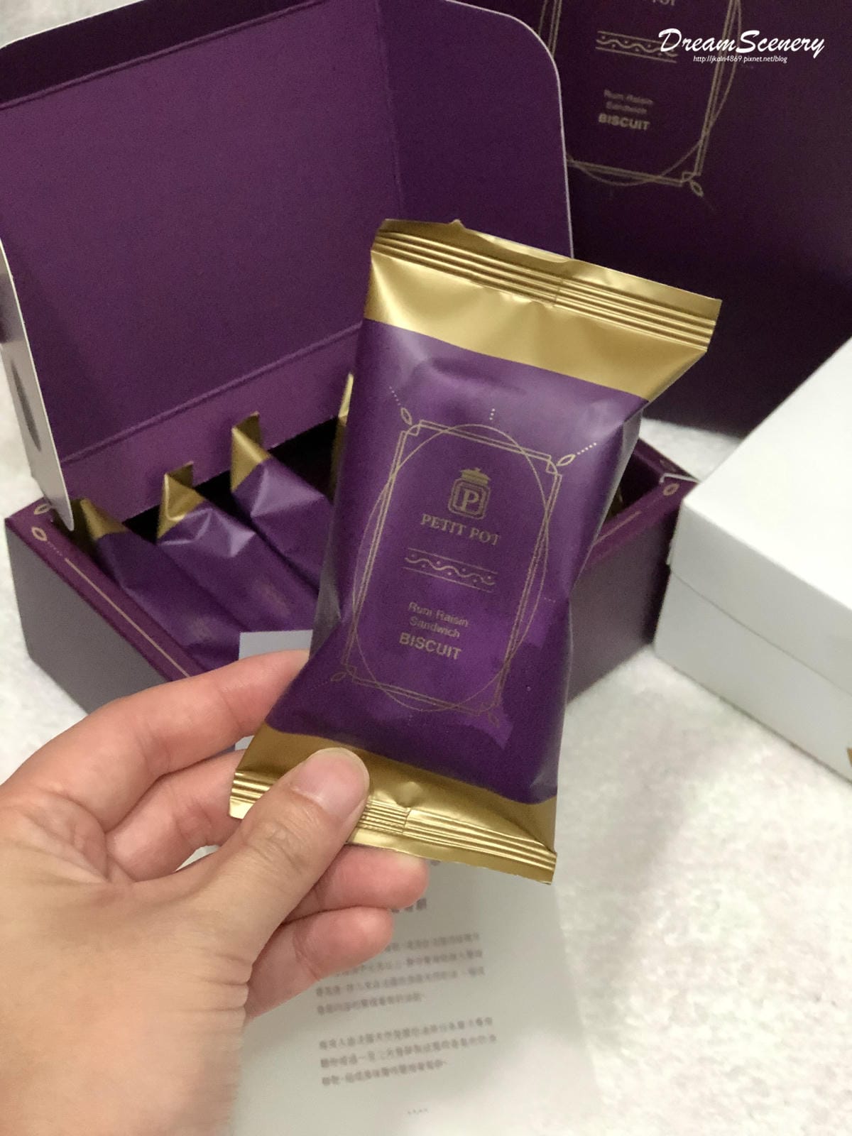 小罐子點心舖 Petit Pot 小罐子點心舖 Petit Pot