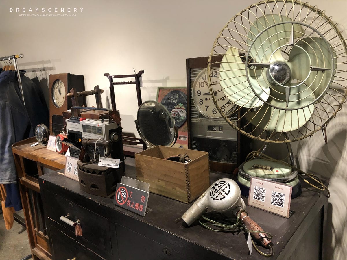 新竹市眷村博物館 新竹市眷村博物館