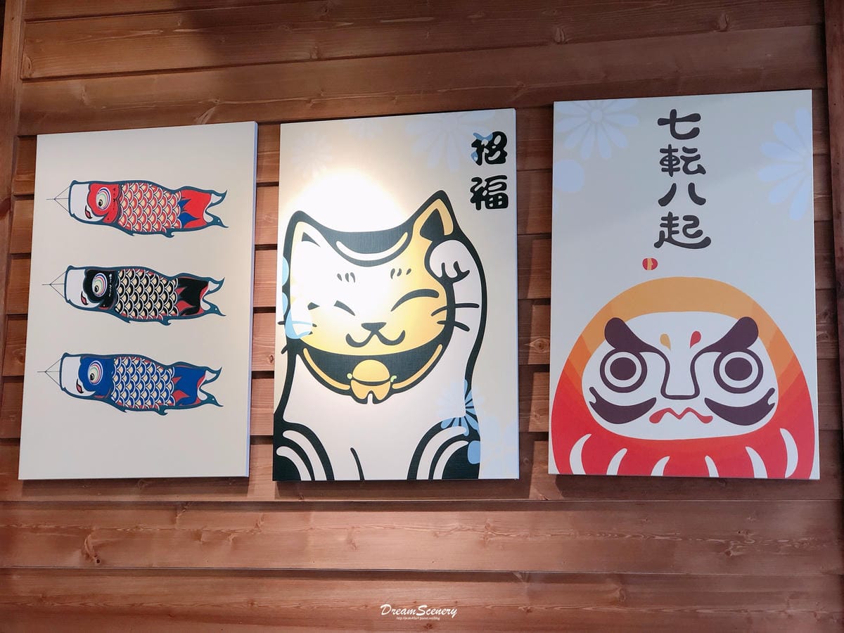 小佐お茶作-新竹光復店 小佐お茶作-新竹光復店