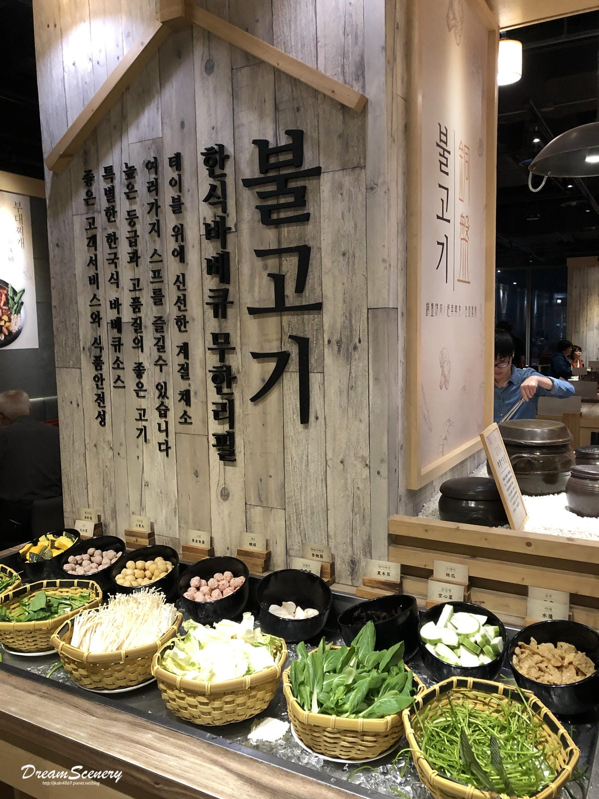 銅盤嚴選韓式烤肉 台北統一時代店 銅盤嚴選韓式烤肉 台北統一時代店