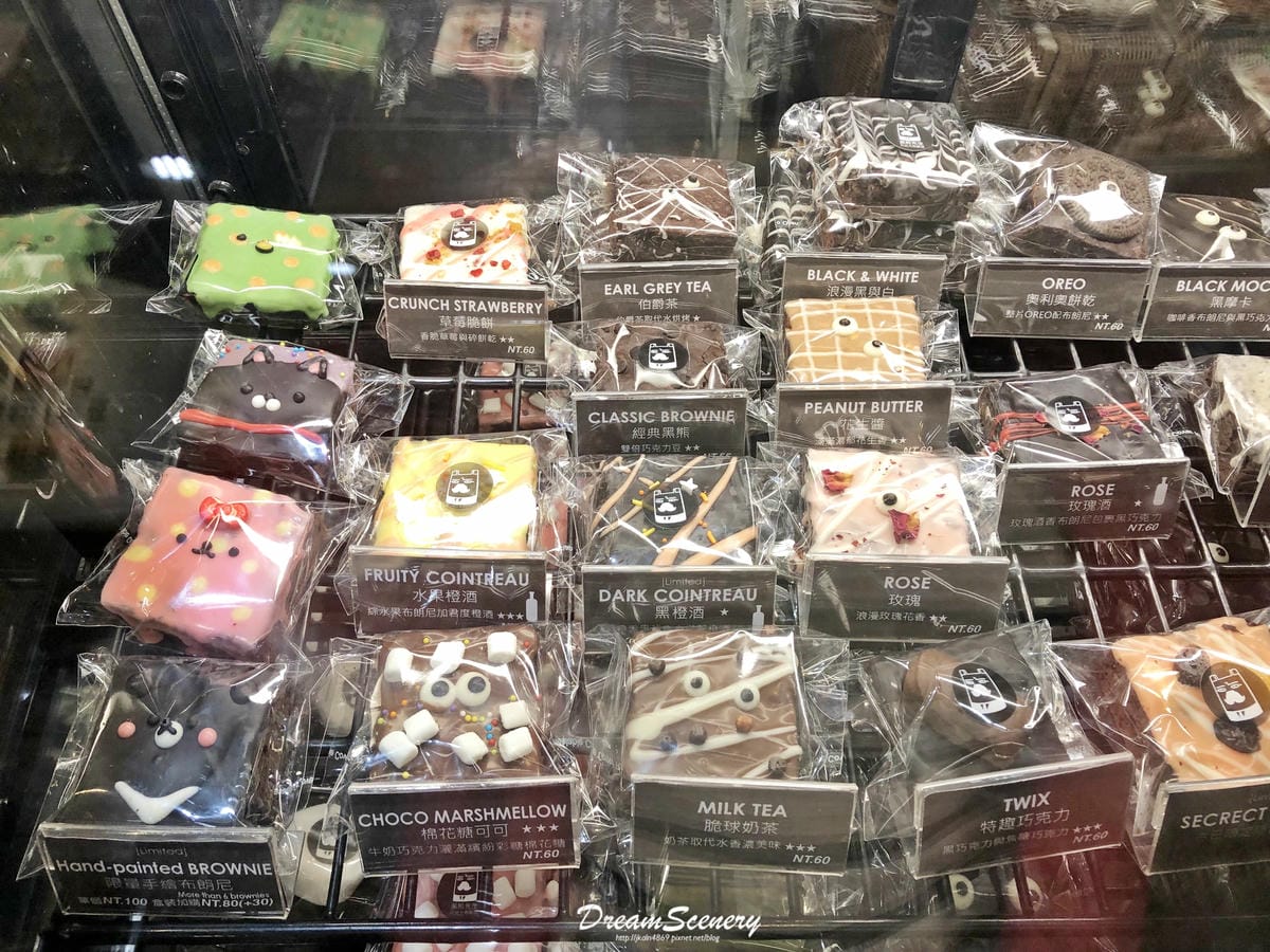 20191025@Mr.BROWNIES 黑熊先生巧克力布朗尼 20191025@Mr.BROWNIES 黑熊先生巧克力布朗尼