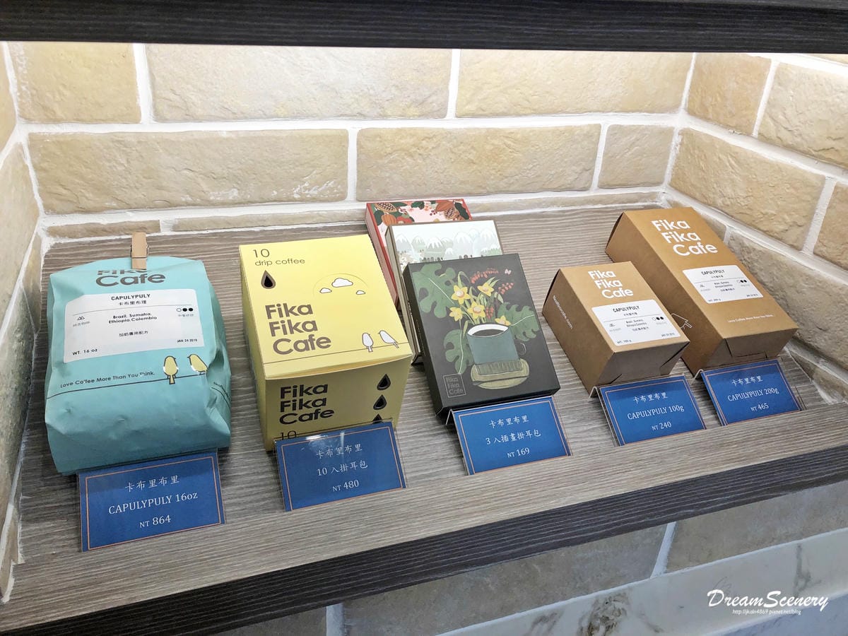 Le Rêve des Envies 法黑孚甜點店 Le Rêve des Envies 法黑孚甜點店