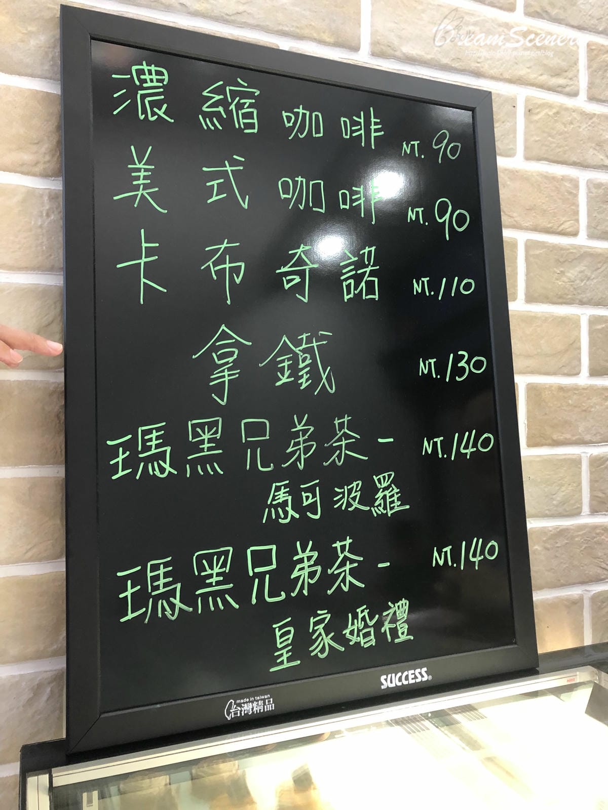 Le Rêve des Envies 法黑孚甜點店 Le Rêve des Envies 法黑孚甜點店