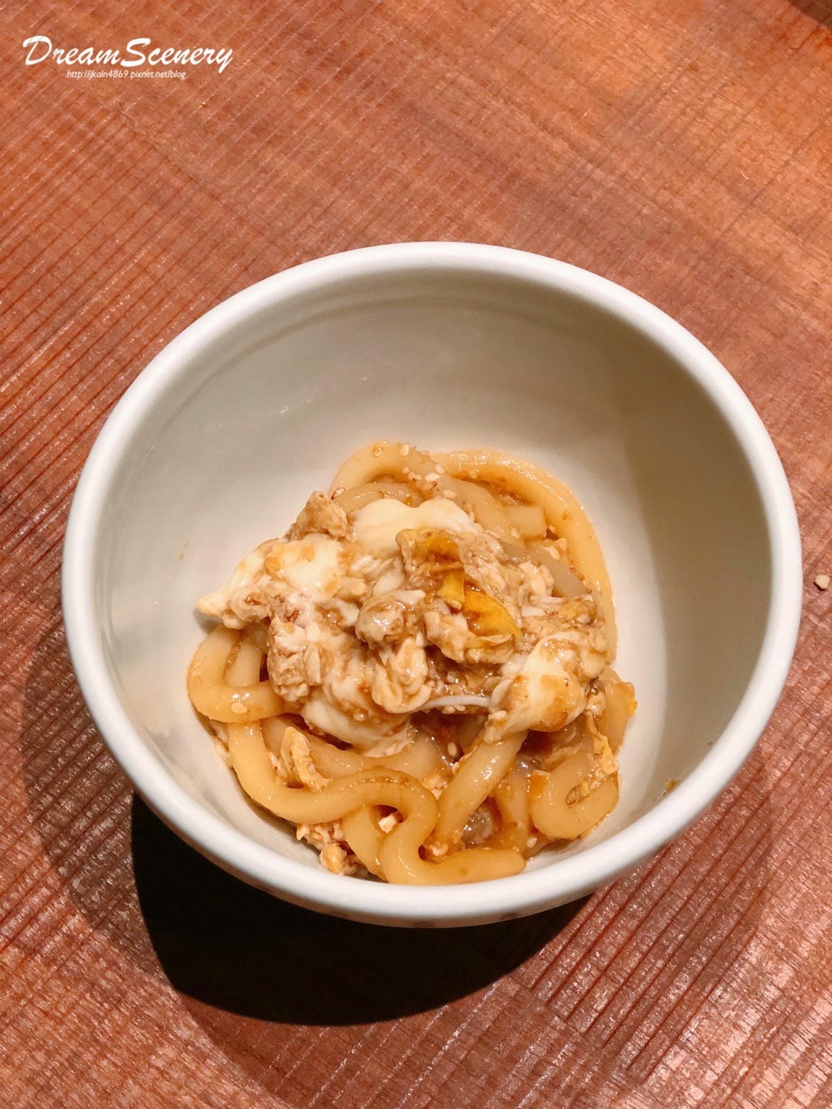 黑毛屋本店 黑毛屋本店