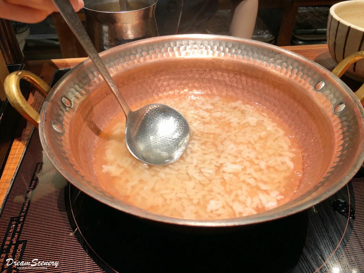 黑毛屋本店 黑毛屋本店