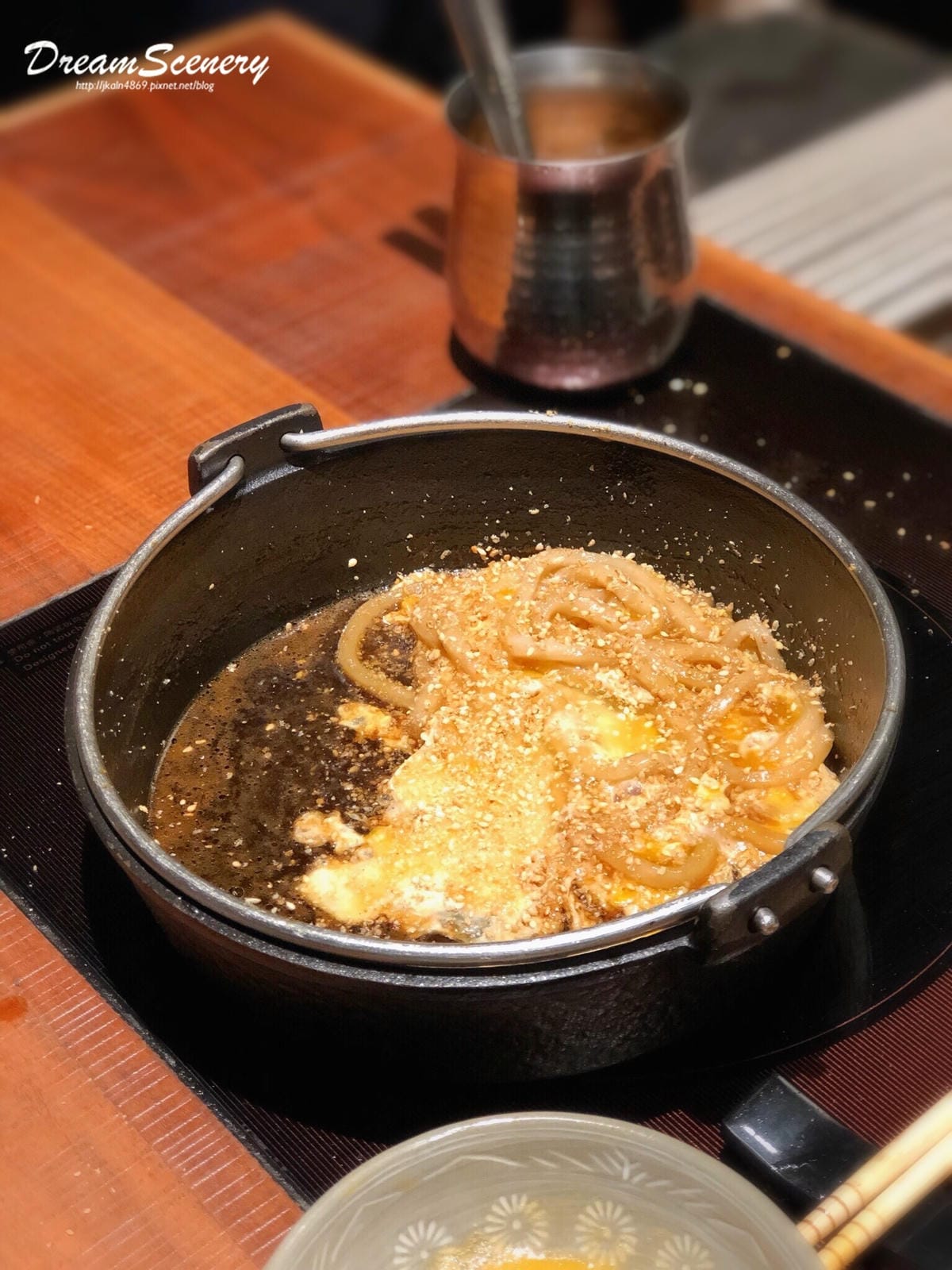 黑毛屋本店 黑毛屋本店