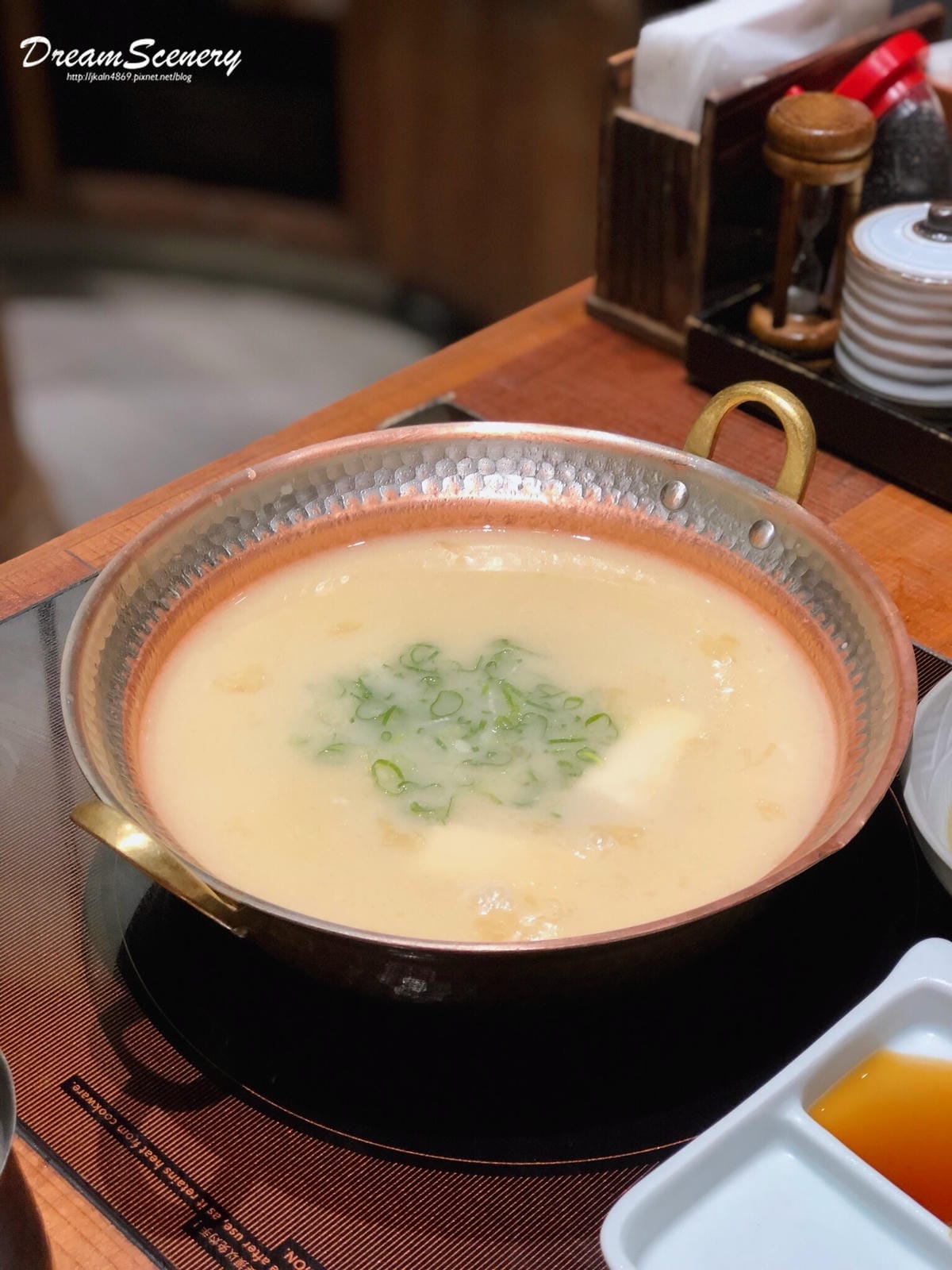 黑毛屋本店 黑毛屋本店