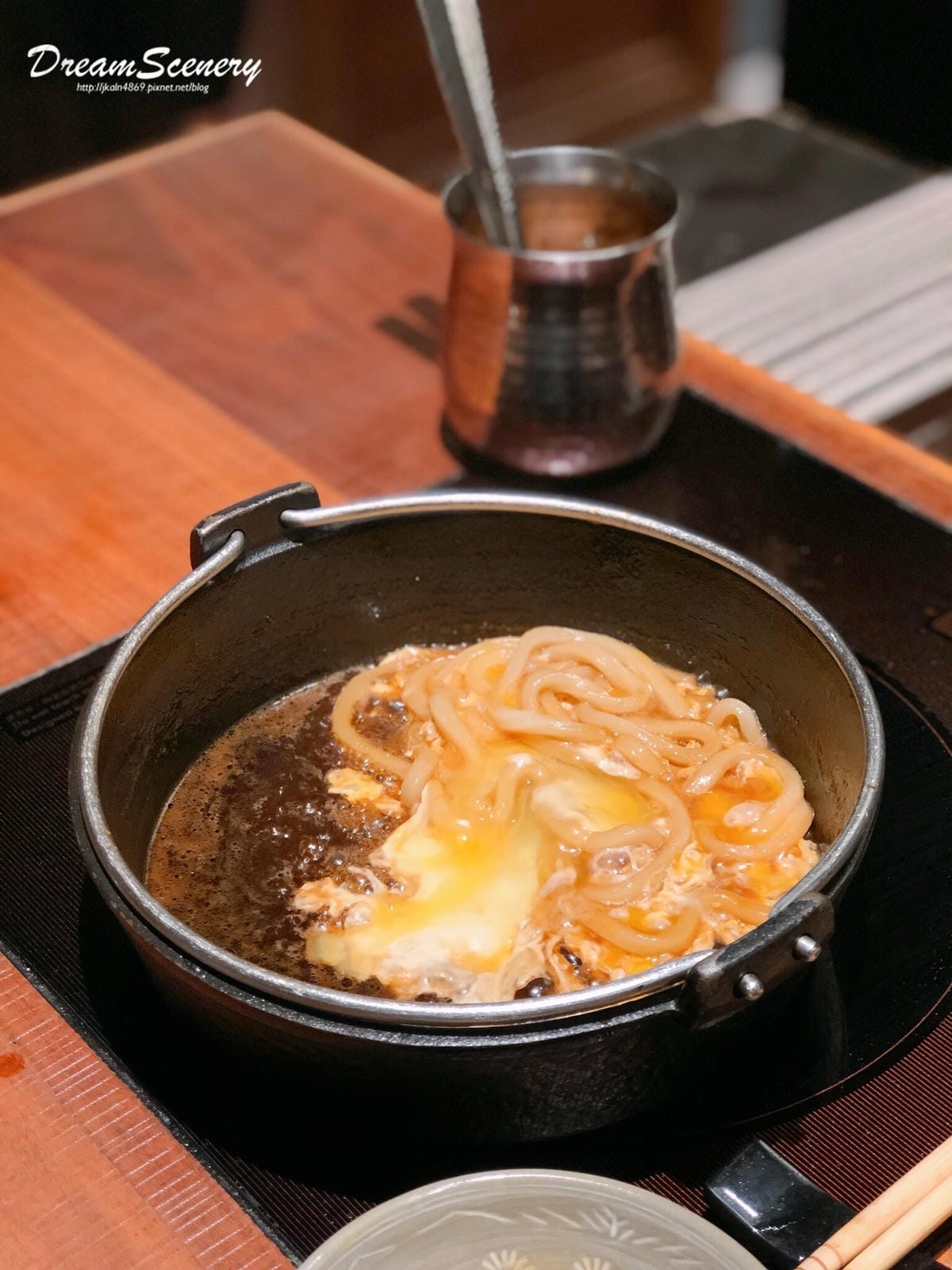 黑毛屋本店 黑毛屋本店