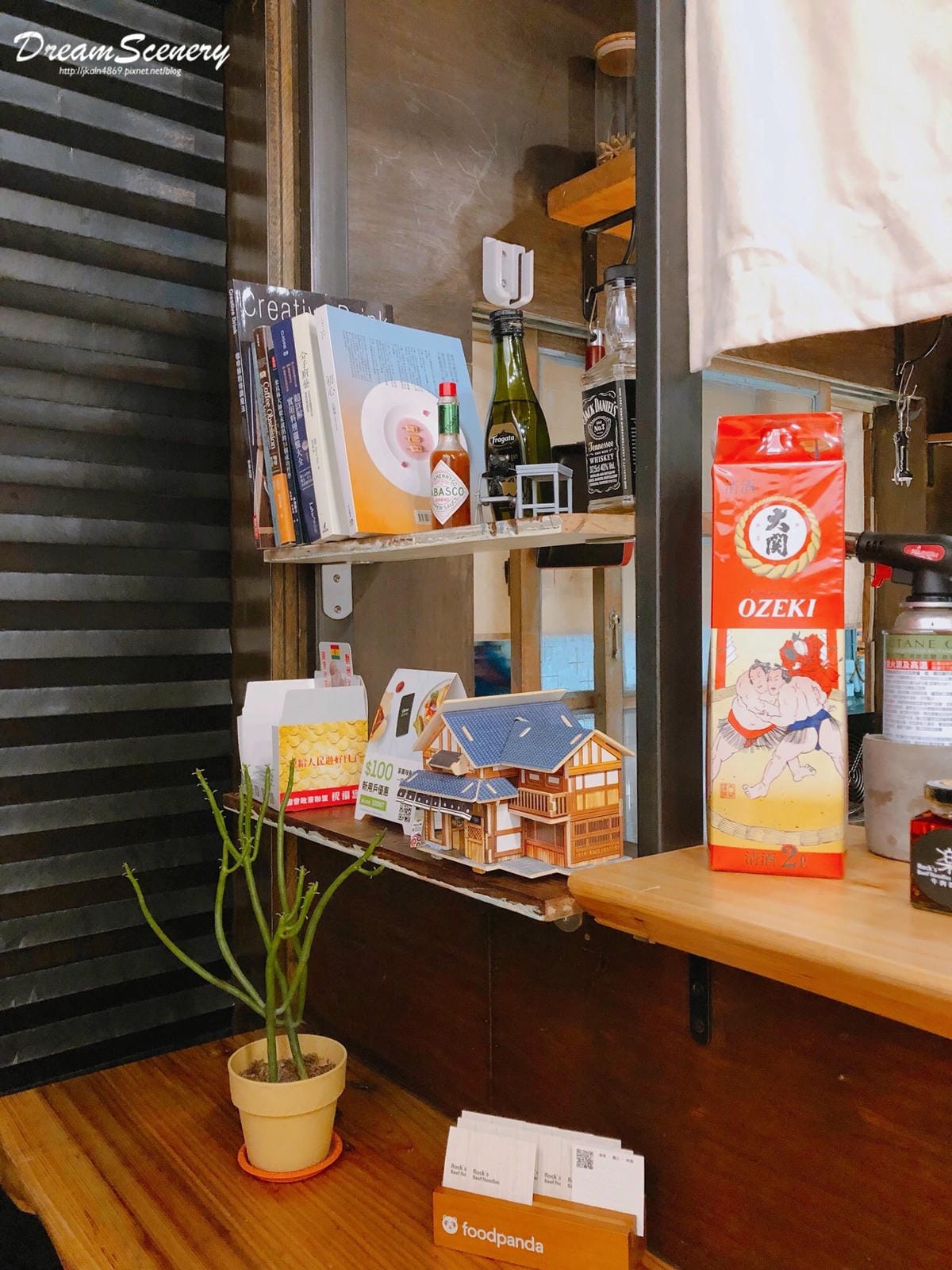 樂客牛肉麵Rock’s Beef Noodles 樂客牛肉麵Rock’s Beef Noodles