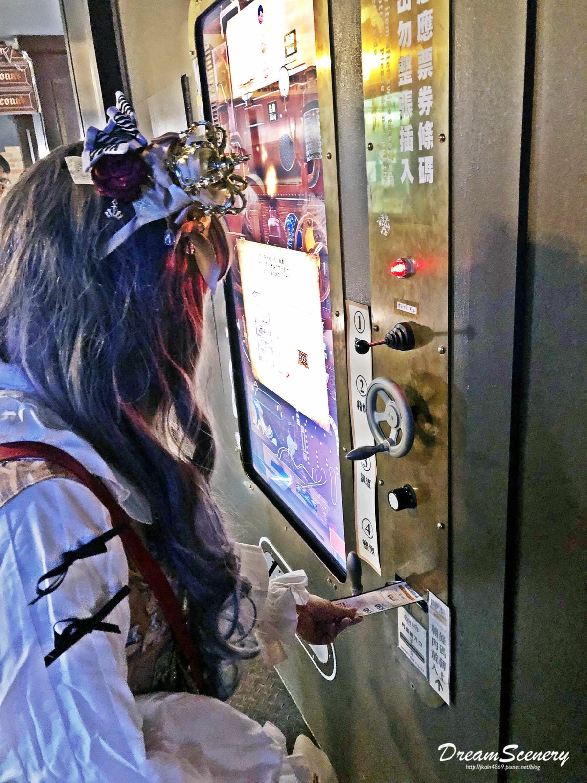 Cona’s 妮娜巧克力夢想城堡 Cona’s 妮娜巧克力夢想城堡