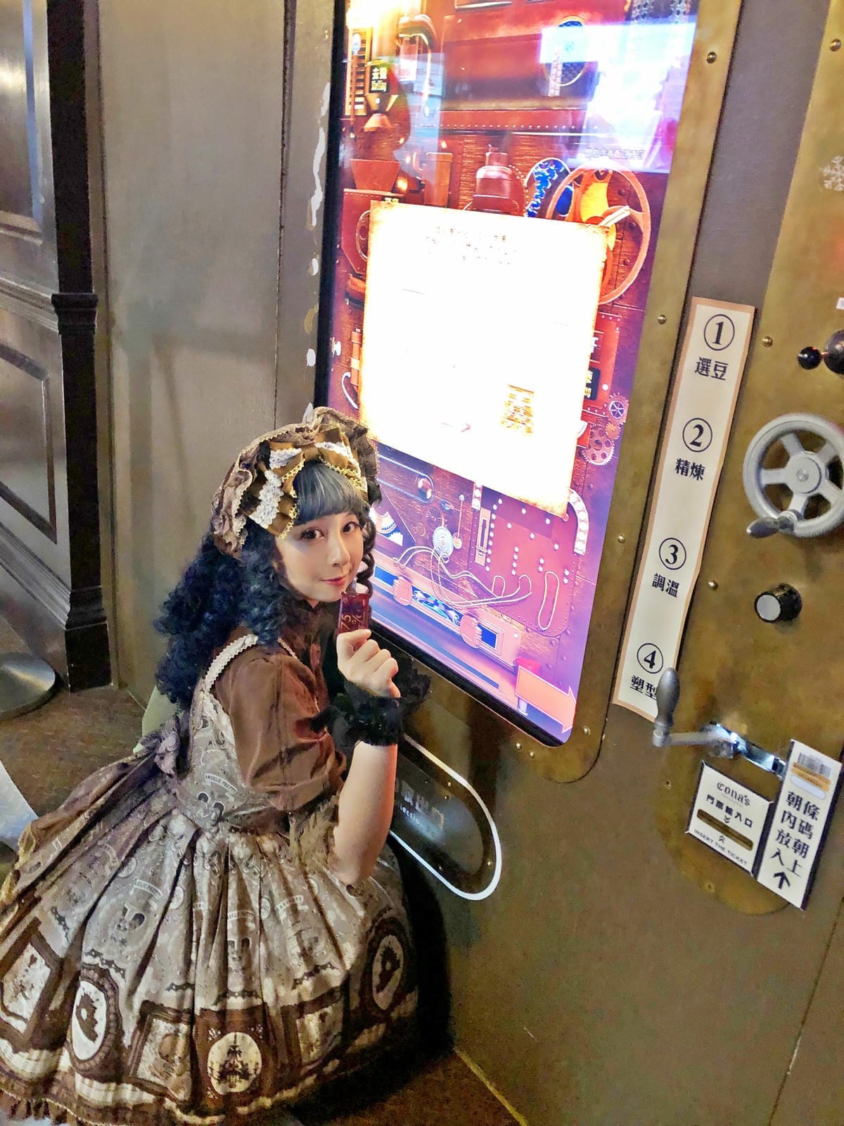 Cona’s 妮娜巧克力夢想城堡 Cona’s 妮娜巧克力夢想城堡