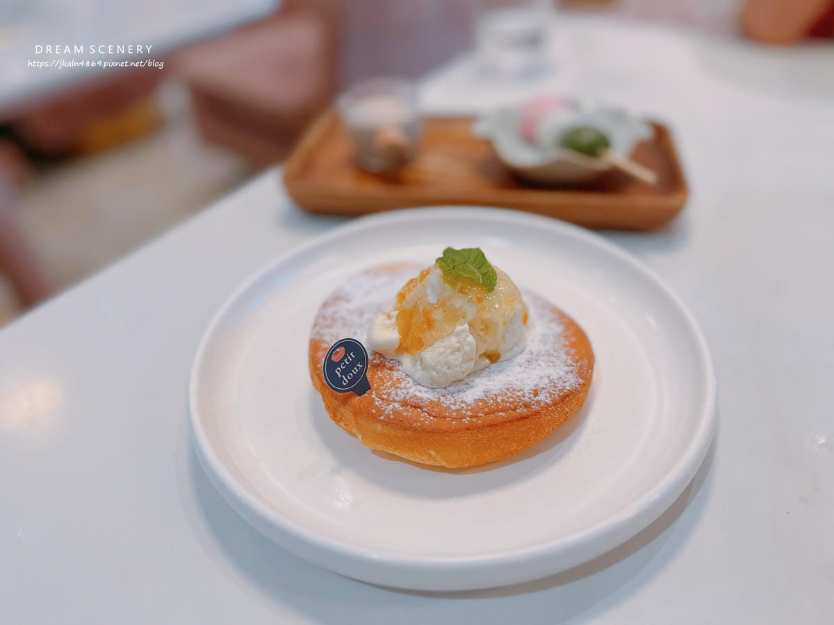 petit doux 微兜 petit doux 微兜